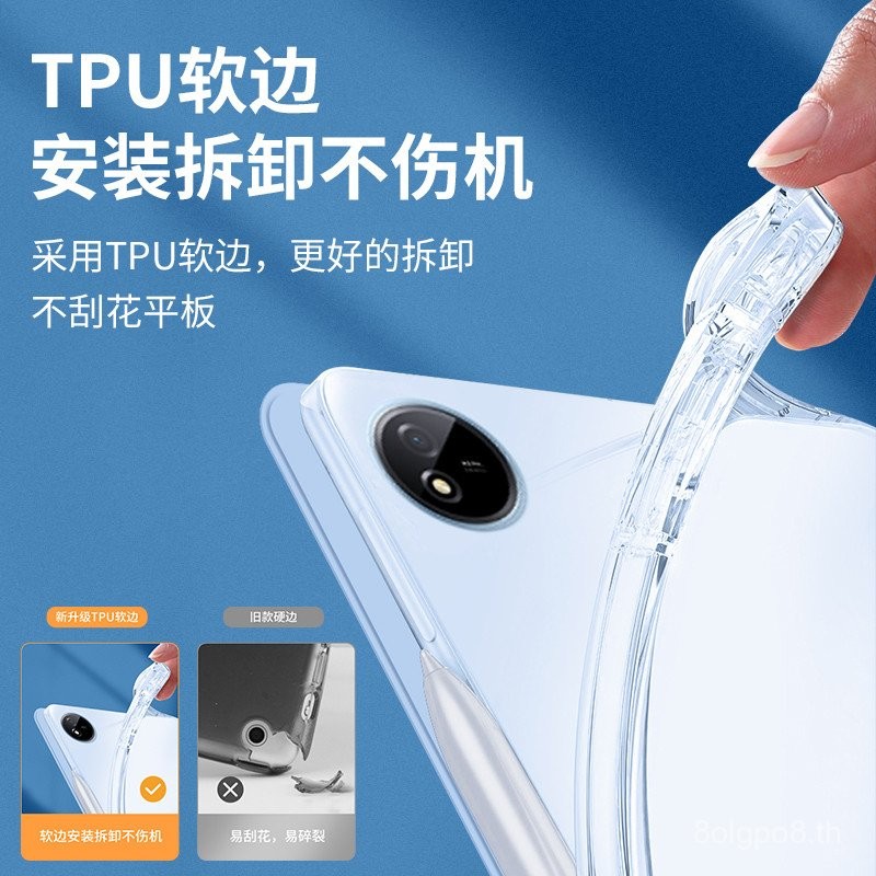 ซองสำหรับแท็บเล็ต Vivo Pad 2, Vivo Pad 3 Pro, ซองสำหรับแท็บเล็ต Vivo Pad 3 Pro, ซองสำหรับแท็บเล็ต Vi
