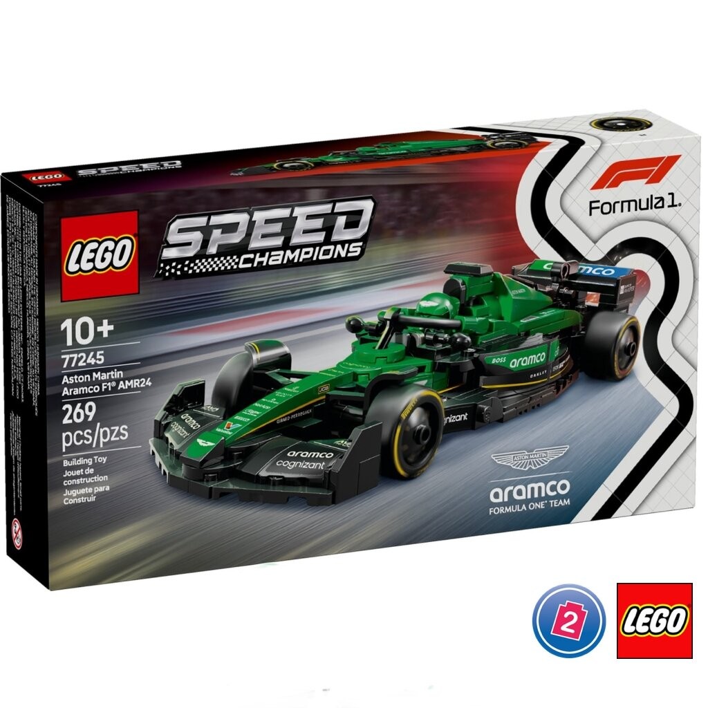 เลโก้ LEGO Speed Champions 77245 Aston Martin Aramco F1 AMR24