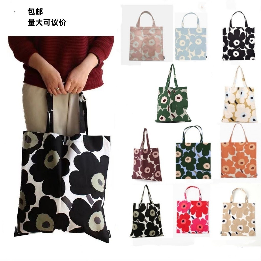 Yao Hua Marimekko กระเป๋าญี่ปุ่น Influencer Flower Series ฟินแลนด์สดผ้าใบกระเป๋าดอกไม้พิมพ์ Nordic การค้าต่างประเทศ