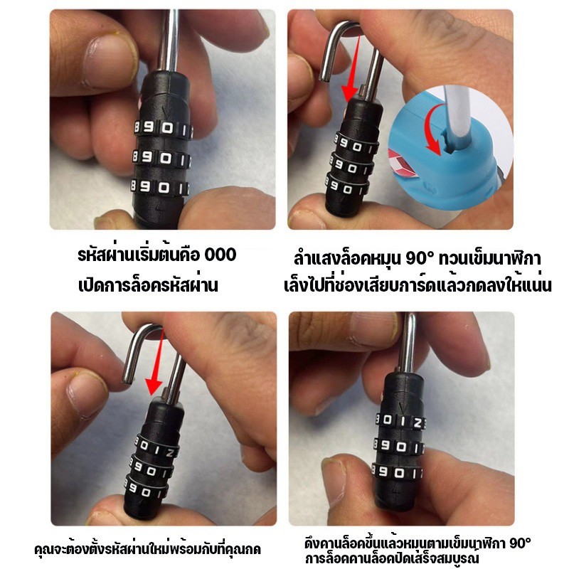 กุญแจล็อคกระเป๋าเดินทาง TSA กุญแจรหัส มาตรฐานสากล ปลอดภัยสูง วัสดุแข็งแรง เหมาะสำหรับการเดินทาง