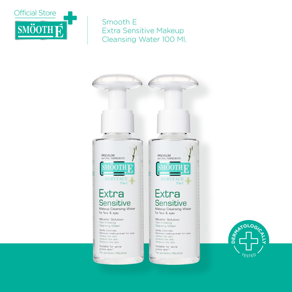 [แพ็ค 2] Smooth E Extra Sensitive Makeup Cleansing Water 100 Ml. สมูทอี คลีนซิ่ง ล้างเครื่องสำอาง สิ่งสกปรก