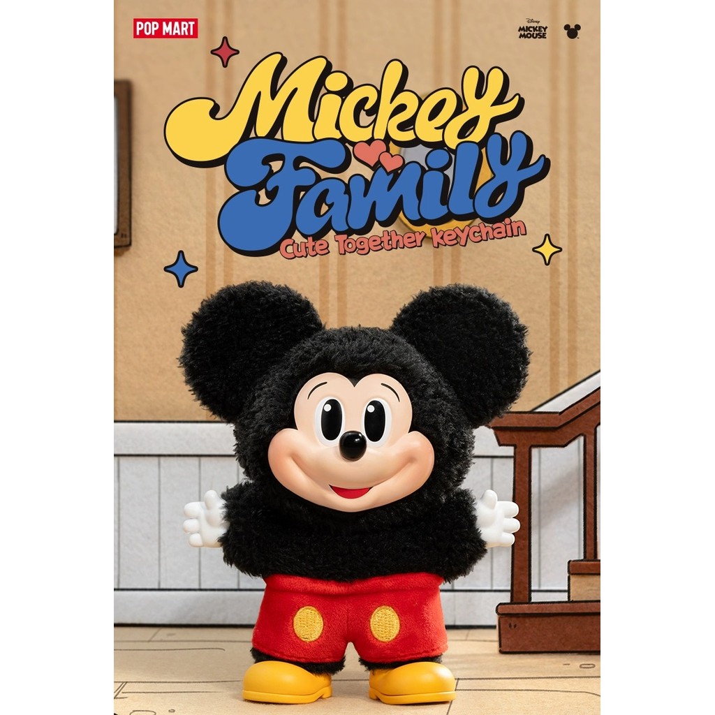 POPMART Mickey Family Cute Together Pendant Series Figures Mystery Box Gift เครื่องประดับน่ารัก