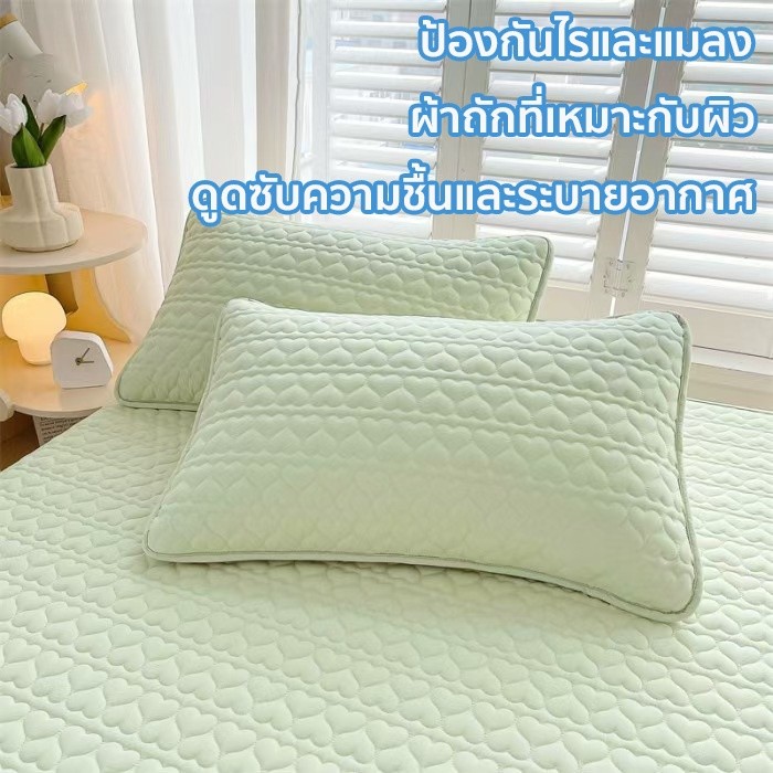 ปลอกกันเปื้อนหมอน ปลอกหมอน ปลอกหมอนกันไรฝุ่น ผ้าฝ้าย100% ปลอกหมอนหนุน กันไรฝุ่น กันน้ำลาย กันเหงื่อ  นุ่ม Pillow Case