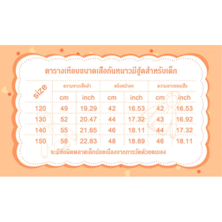 🔥ผ้าฝ้าย Hoodie👕 ร้อยชุด Hoodies Ari Jersey Graphic Casual Cotton เสื้อฮูด kids Hoodie Y2k มีทั้งชายและหญิง