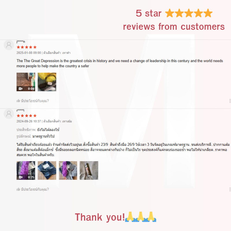 Bigwin ปากกาแต้มรถมอเตอร์ไซค์ ปากกาแต้มสีรถยนต์ ปากกาลบรอยขีดข่วน 2IN1 แบบหัวลิควิด และ หัวแปรง ในแท่งเดียวกัน 12ML ส่ง - รูปที่ 6