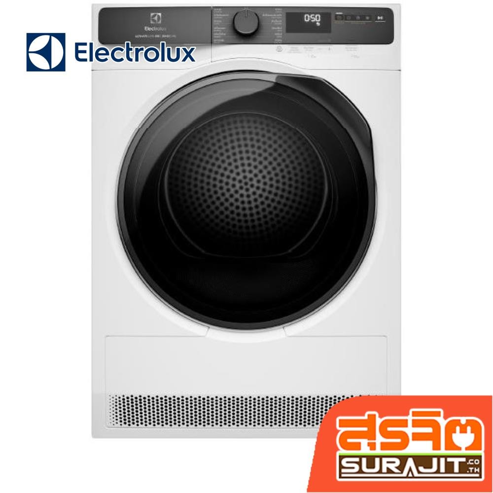 ELECTROLUX เครื่องอบผ้าความจุ 8กก. Heat Pump 13 โปรแกรม รุ่น EDH803J5WC (24075)