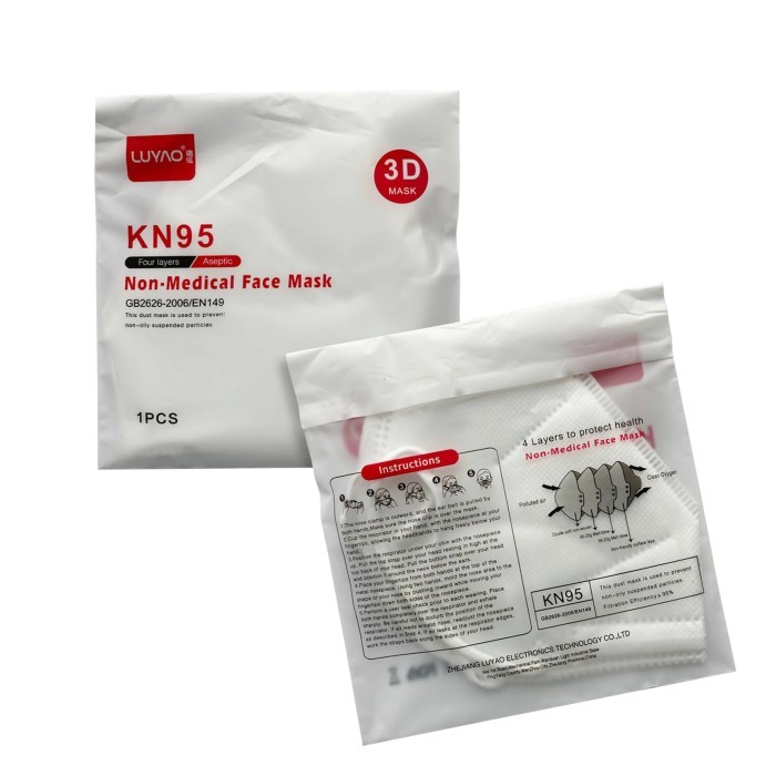 M2000 KN95 MASK / MEDICAL MASK / LIKE 3M N95 READY (1 ชิ้น) ขายปลีก