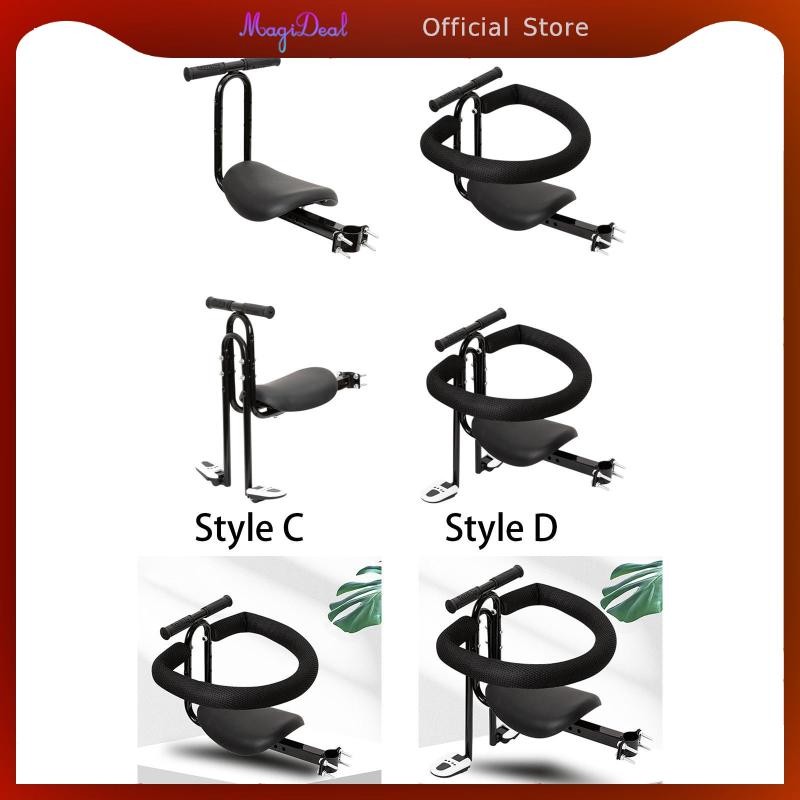 Magideal ที่นั่งสบายจักรยานสิ่งที่แนบมาอุปกรณ์เสริมเด็กเบาะอานสําหรับจักรยานเสือภูเขาจักรยานพับ