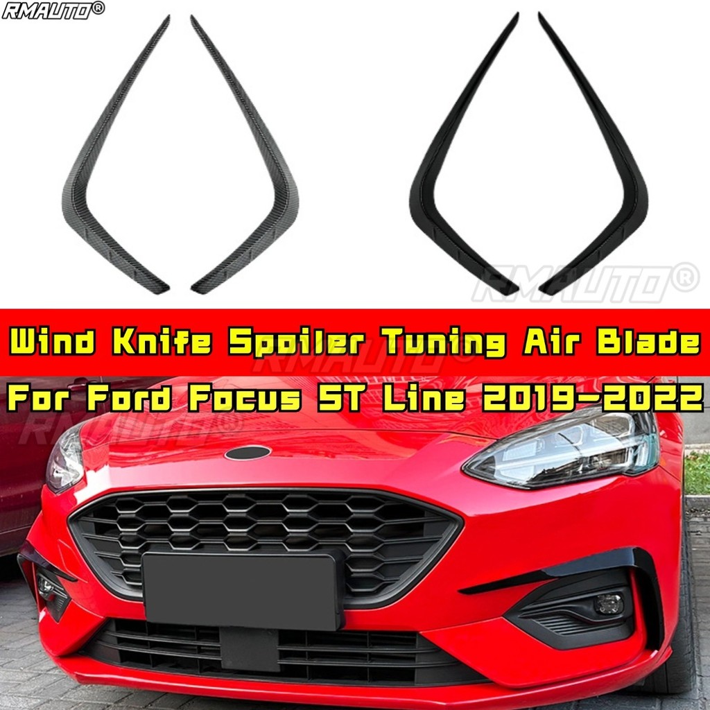 สําหรับ Ford Focus ST Line 2019-2022 ลมมีดสปอยเลอร์ Tuning Air Blade กันชนหน้าด้านข้าง Splitter รถอุ