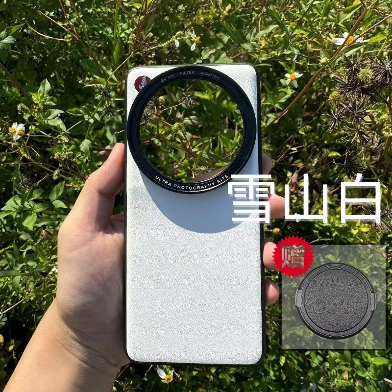 ชุดถ่ายภาพเคสโทรศัพท์ Xiaomi 13 Ultra 14 Ultra ฟิลเตอร์