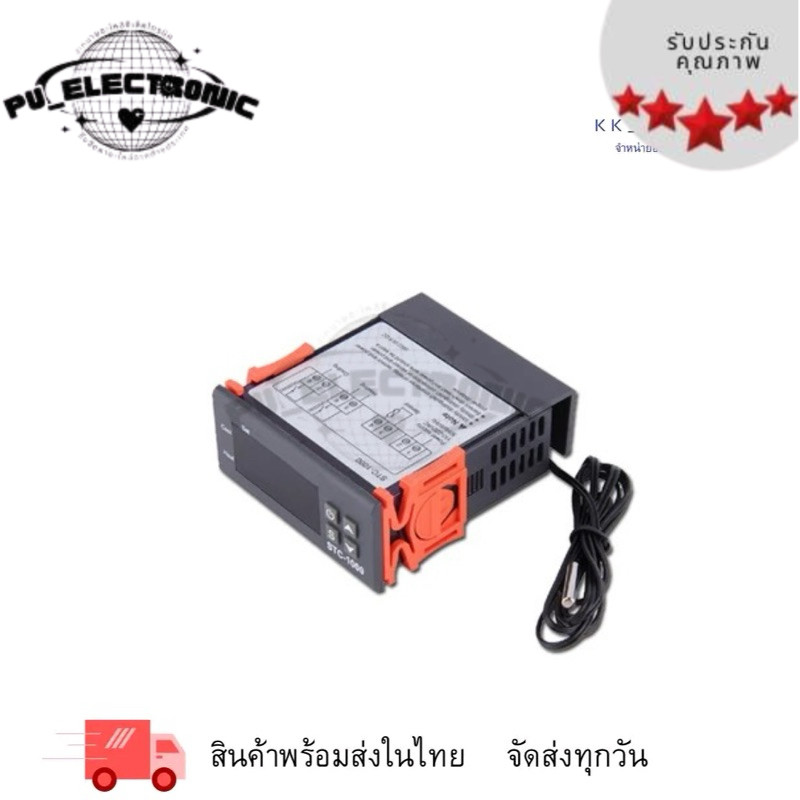 Stc-1000 Aquarium lncubator เครื่องวัดอุณหภูมิ