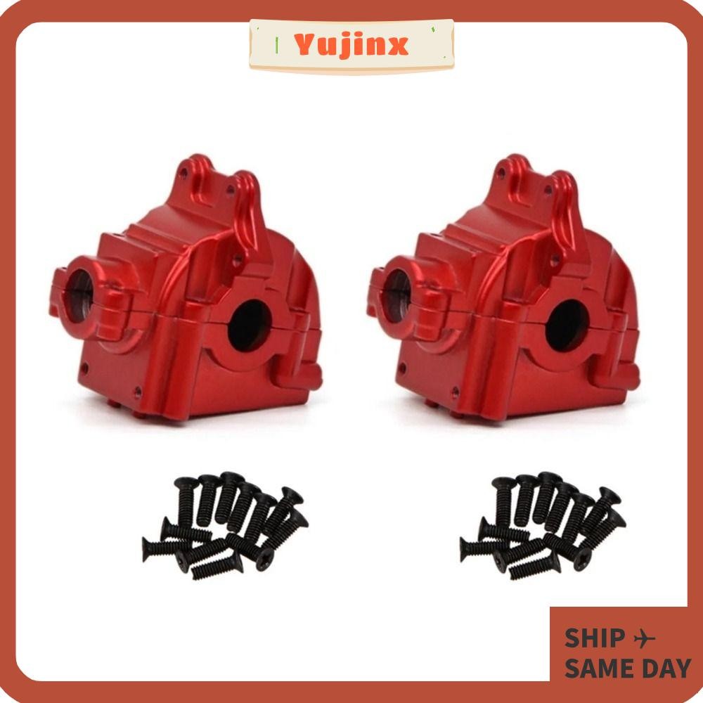 Yujinx Differential Housing GearBox,เปลี่ยนเปลือกกล่องเกียร์สีแดง,รีโมทคอนโทรลรถที่ถอดออกได้น้ําหนักเบาอัพเกรดอะไหล่สําหรับWltoys 144001 144002 144010 124016 124019