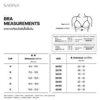 Sabina รหัส NBD24002 รุ่นใหม่ ! Perfect Bra Level 1 เสื้อชั้นใน ไร้ตะเข็บ ไร้โครง