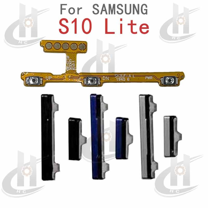 สําหรับ Samsung S10 Lite Power volume ปุ่มด้านข้าง Flex Cable Keys ปุ่มปิดปุ่มปรับระดับเสียงขึ้นและลงด้านข้างอะไหล่ทดแทน