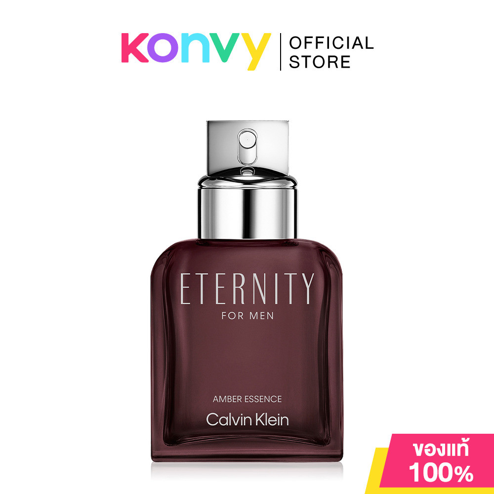 Calvin Klein CK Eternity Amber Essence For Men Perfume Intense [50ml/100ml] น้ำหอมสำหรับผู้ชาย (ของแท้ 100%)