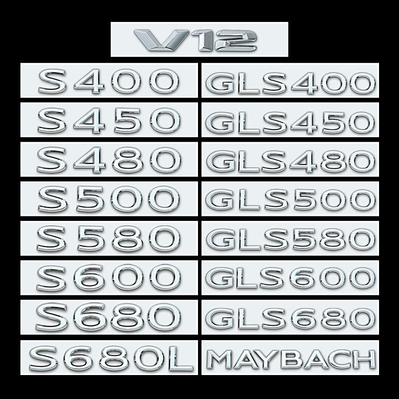 Benz D Bar BarS级车标S400 S450 S480 S500 S580字标MAYBACH车贴 Maybach S-Class ตราสัญลักษณ์ S400 S20250328