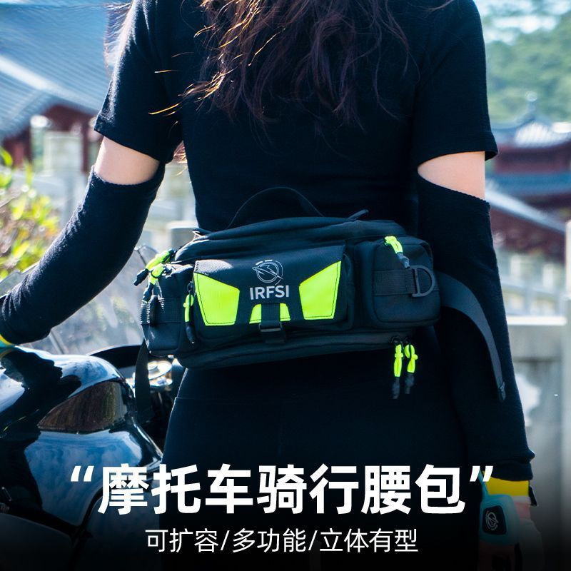 💥COD💥 รถจักรยานยนต์ปั่นจักรยานกระเป๋าเอว Rider Crossbody Bag กระเป๋ากีฬากันน้ําสําหรับผู้ชายและผู้หญิง