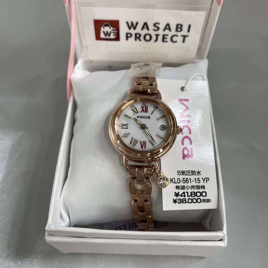 [Authentic★Direct from Japan] CITIZEN KL0-561-15 Unused Wicca Solar Crystal glass Silver SS Women Wrist watch นาฬิกาข้อมือ