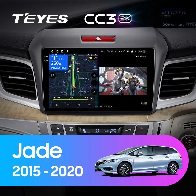 Teyes CC3L CC3 2K เครื่องเล่นมัลติมีเดีย วิทยุ GPS Android 10 No 2din 2 din dvd สําหรับรถยนต์ Honda Jade 2015-2020