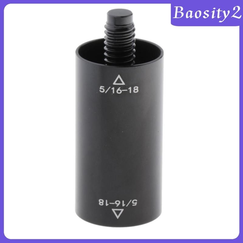[Baosity2] ไม้คิวสนุ๊กเกอร์ บิลเลียด 1.57 นิ้ว