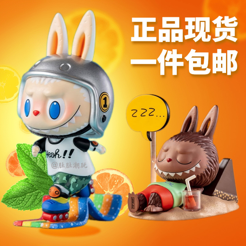 labubu space adventure 【OMG】 sml camping labubu macaron สุ่ม labubu macaron secret labubu macaron สุ