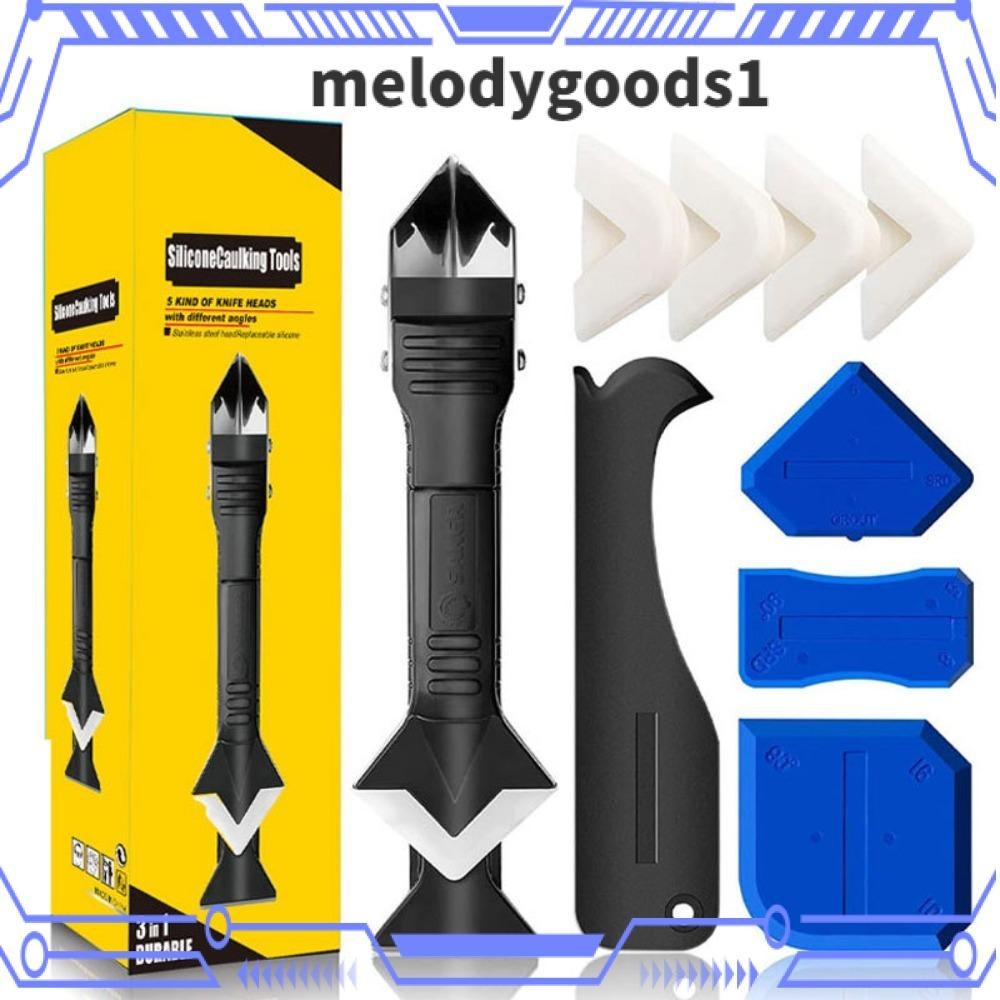 Melodygoods1 ชุดที่ขูดยาแนว ซิลิโคน สเตนเลส เครื่องมือขูดกาวซิลิโคน ชุดเครื่องมือน้ํายาเคลือบหลุมร่องฟัน เรียบเนียน