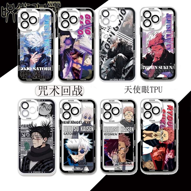 สําหรับiphone 15 Pro Max 11 14 13 12 7 8 Plusกรณีซิลิโคนอ่อนนุ่มปกหลังJujutsu Kaisen Gojo Satoru Ryomen Sukuna Okkotsu Yutaกรณีกันชนโปร่งใส
