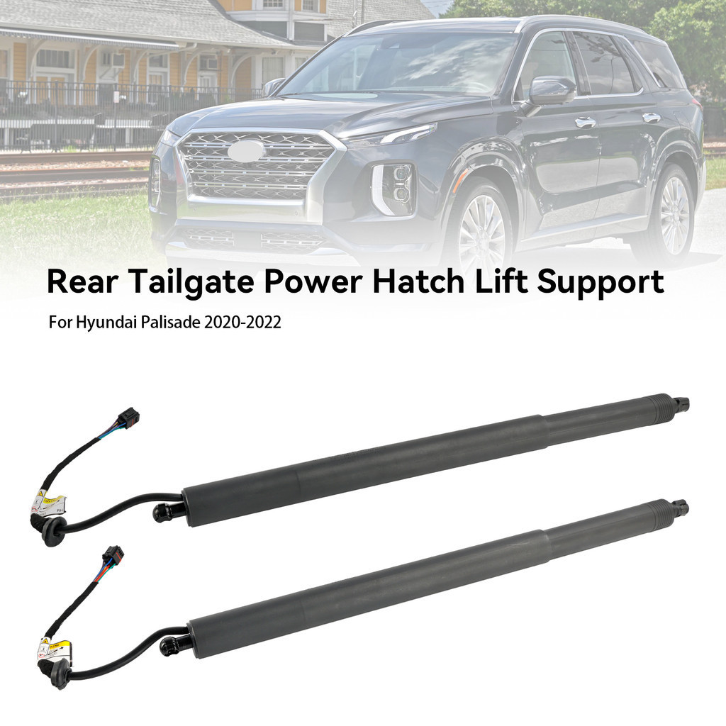2PCS Power Liftgates Lift Support 81831-S8100 Fit Hyundai Palisade 2020-2022