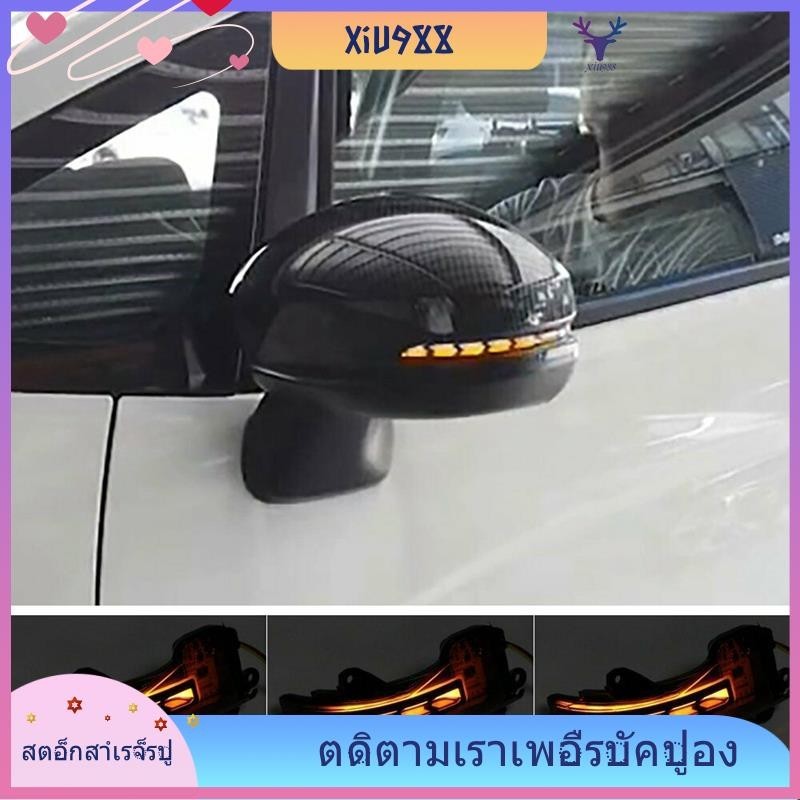 [xiu988.th] ไฟกระจกมองหลังรถยนต์ พร้อมไดนามิก สําหรับ Honda Accord 2013-2017