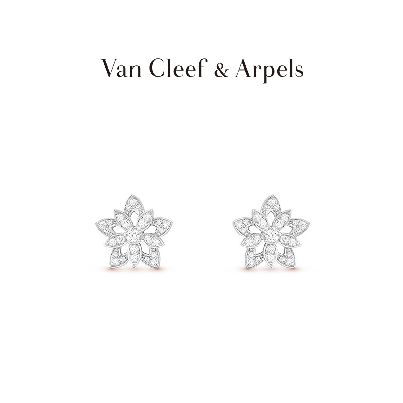[พร้อมส่ง] Van Cleef &amp; Arpels Vca Lotus Series ต่างหูเพชร ทอง 18K ขนาดเล็ก