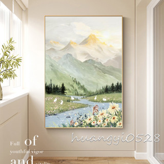 [กรอบไม้เนื้อแข็ง] ภาพวาดตกแต่ง นอร์ดิก จินซาน ภูมิทัศน์นามธ…