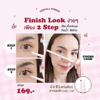Dolly Blink บิ๊กอายดอลลี่บลิ๊ง ตากลมโตใส ดุดดั่งเจ้าหญิง ปาดทีเป็นสวยเลย เขียนแล้วจึ้งเลยยย