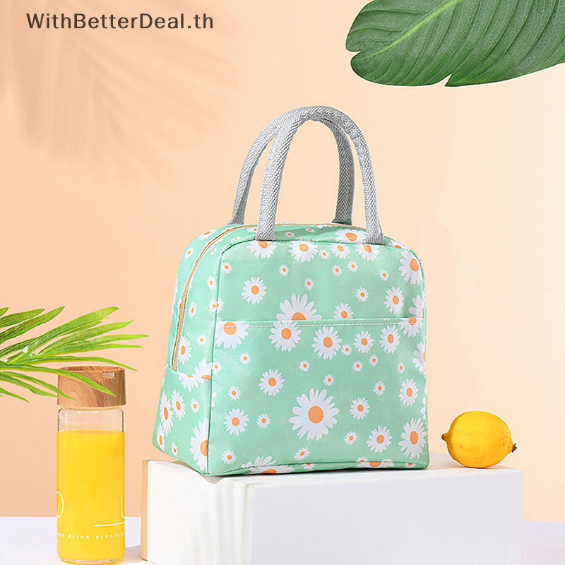 Better Fresh Daisy Print Tote Lunch Box Bag al Insulated Bag Outdoor Fashion Bento Bag TH