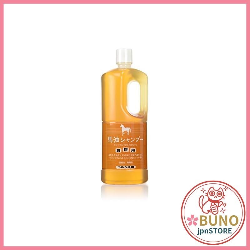 Azuma Shoji's horse oil shampoo refill 1000ml