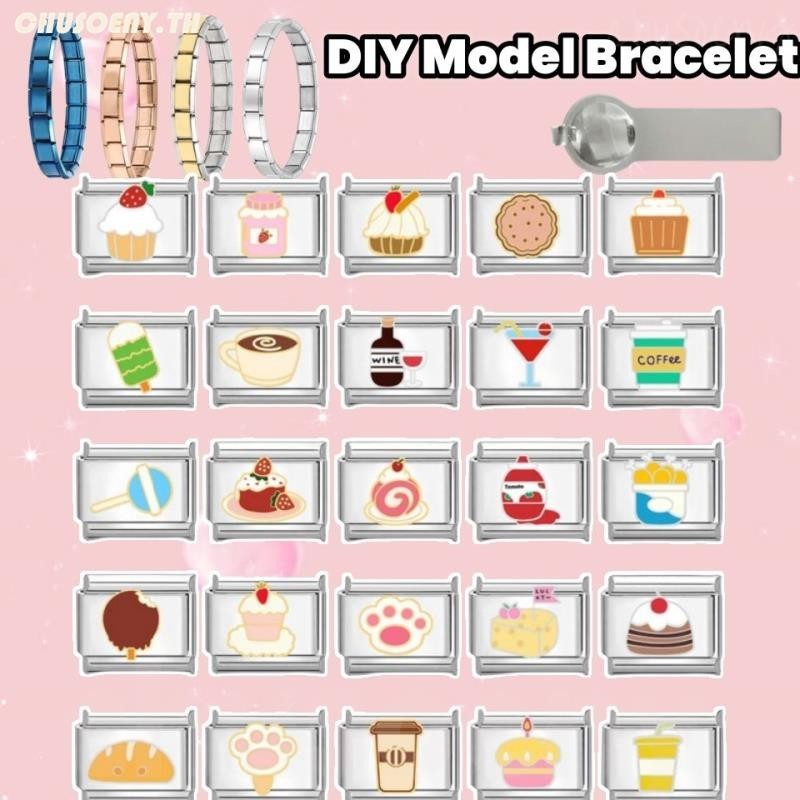 DIY ภาษาอิตาลี เสน่ห์ สร้อยข้อมือ ข้อต่อฟิตติ้ง 9 มม Diy แฟชั ่ นเครื ่ องประดับอุปกรณ ์ เสริม Retro บุคลิกภาพโมดูลสร ้ อยข ้ อมืออุปกรณ ์ เสริมสแตนเลสสีโมดูลสร ้ อยข ้ อมือวันวาเลนไทน ์ สร ้ อยข ้ อมือ