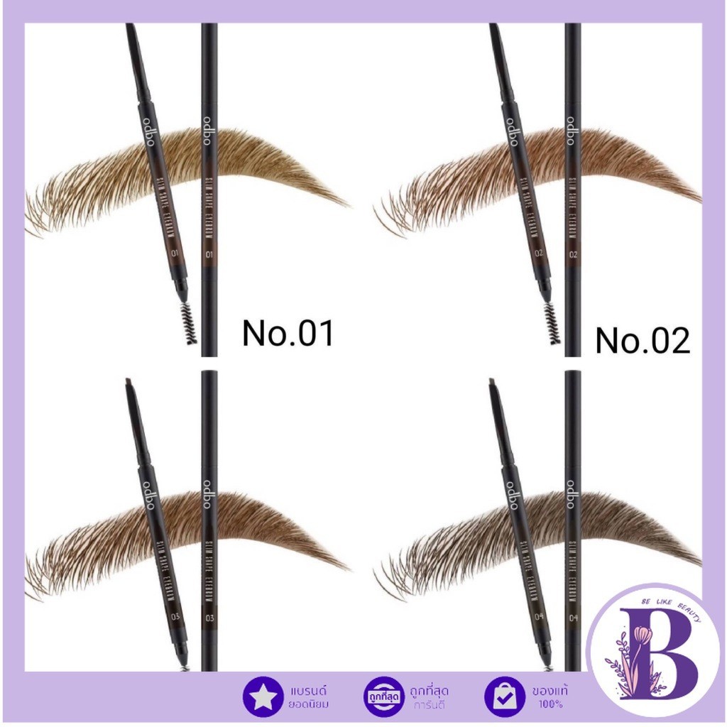 🔥แท้/ถูกที่สุด/ไลฟ์ทุกวัน🔥OD703 Slim Shape Eyebrow Auto Pencil 0.1g. โอดีบีโอ สลิม เชป อายบราว ออโต้ เพ็นซิล ดินสอเขีย