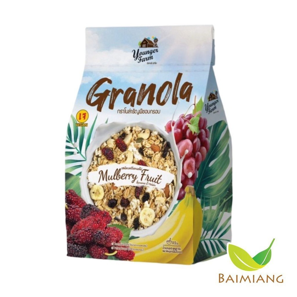 Younger Farm กราโนล่ารสมัลเบอร์รี่และผลไม้ ขนาด 225 g. (02674)