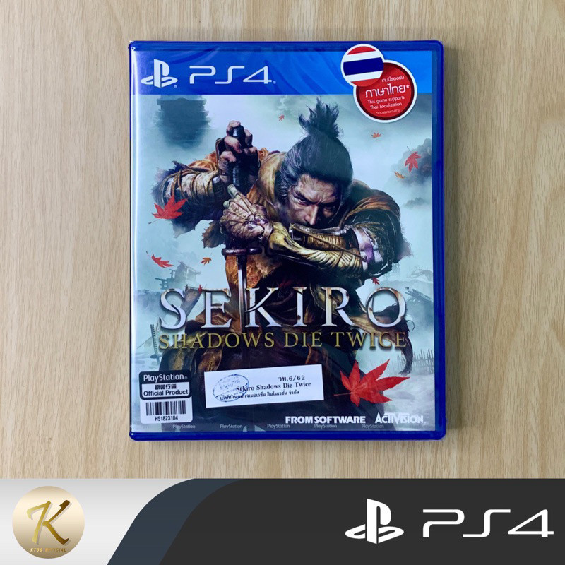 แผ่นเกมส์ PS4 : Sekiro Shadows Die Twice 📍(ซับไทย) (มือ1 / มือ2) สินค้าพร้อมจัดส่ง
