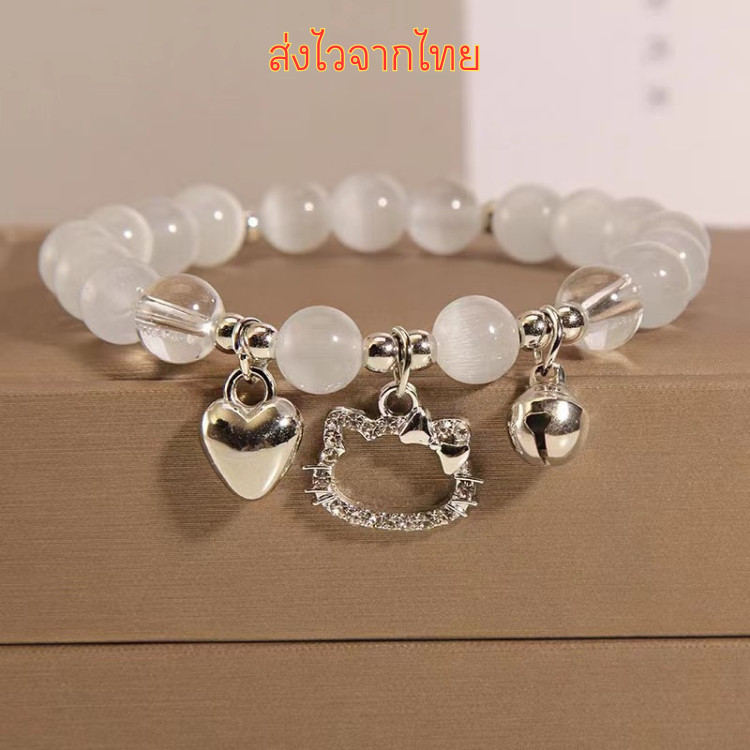 ส่งไวจากไทย📌 กำไลข้อมือ รูปแมว กระดิ่ง ลูกปัด สร้อยข้อมือ แฟชั่นสำหรับผู้หญิง ข้อมือ