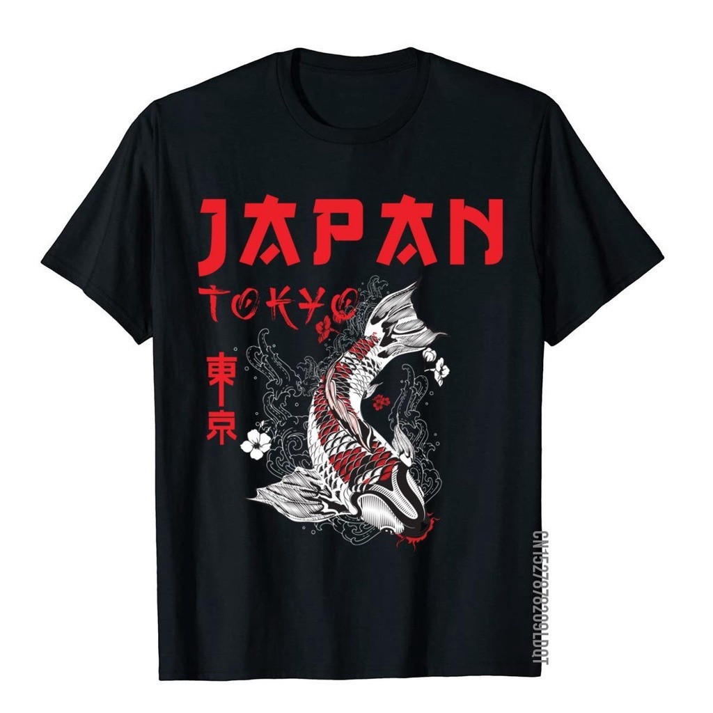 Japanese Fuji Dragon Yakuza Tokyo Koi Fish Customized Tops T Shirt For Men Cotton T Shirts Slim Fit 