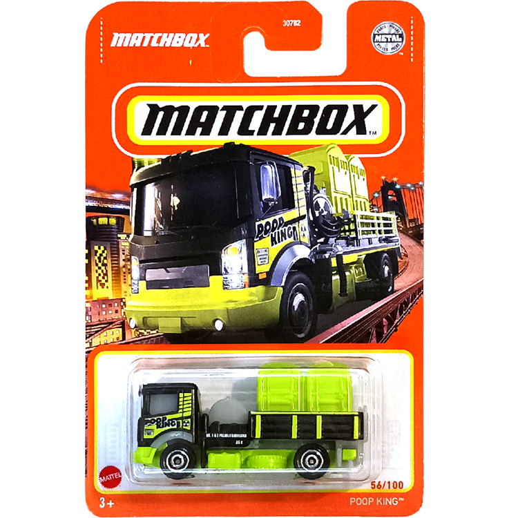 2022 056 Matchbox Matchbox City Hero Car Poop King Green Coating