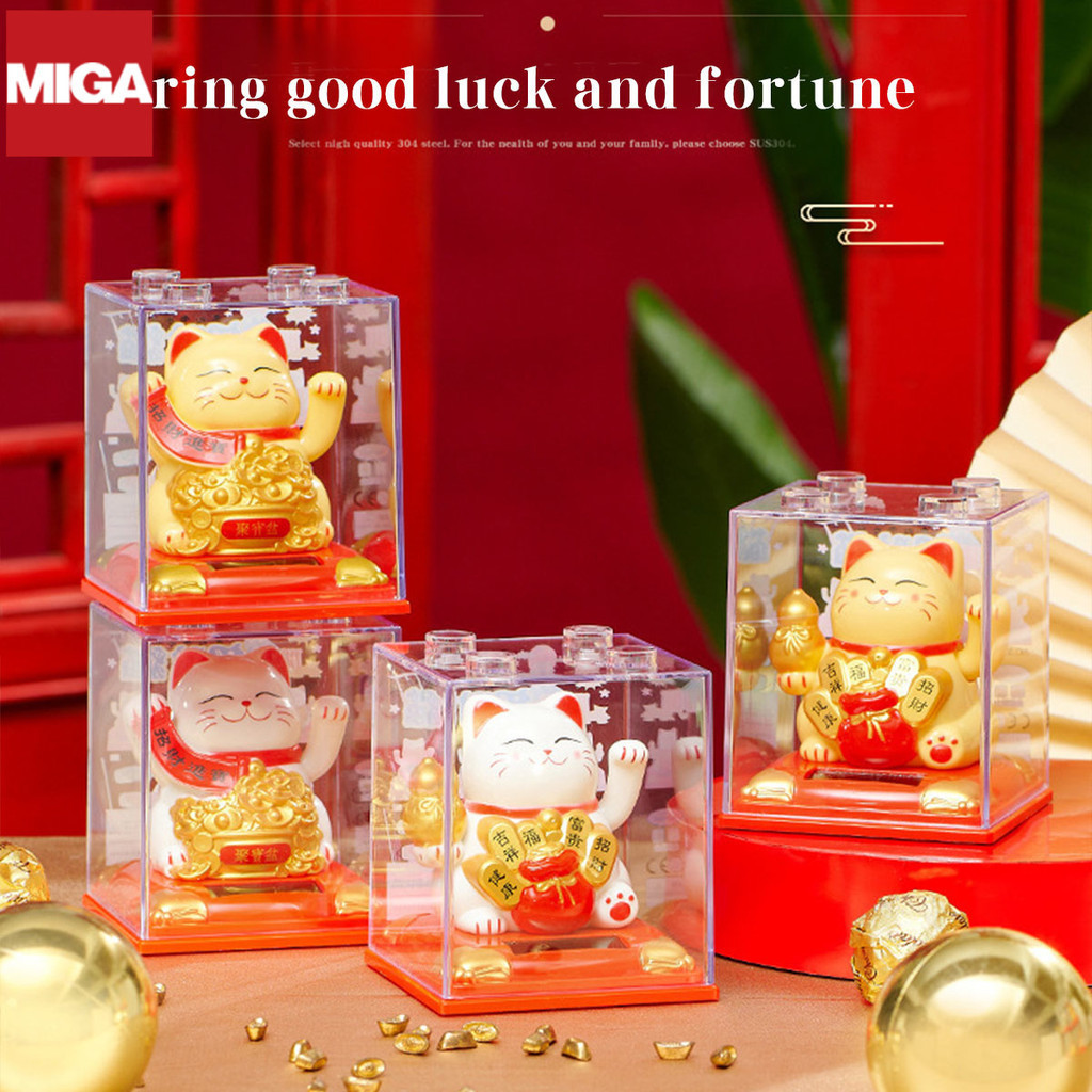 แมวกวักนำโชค แมวกวัก พร้อมกล่องอะคริลิค กวักแขนได้ ช่วยเรียกโชคลาภ พลังงานโซล่าเซลล์ เสริมฮวงจุ้ย