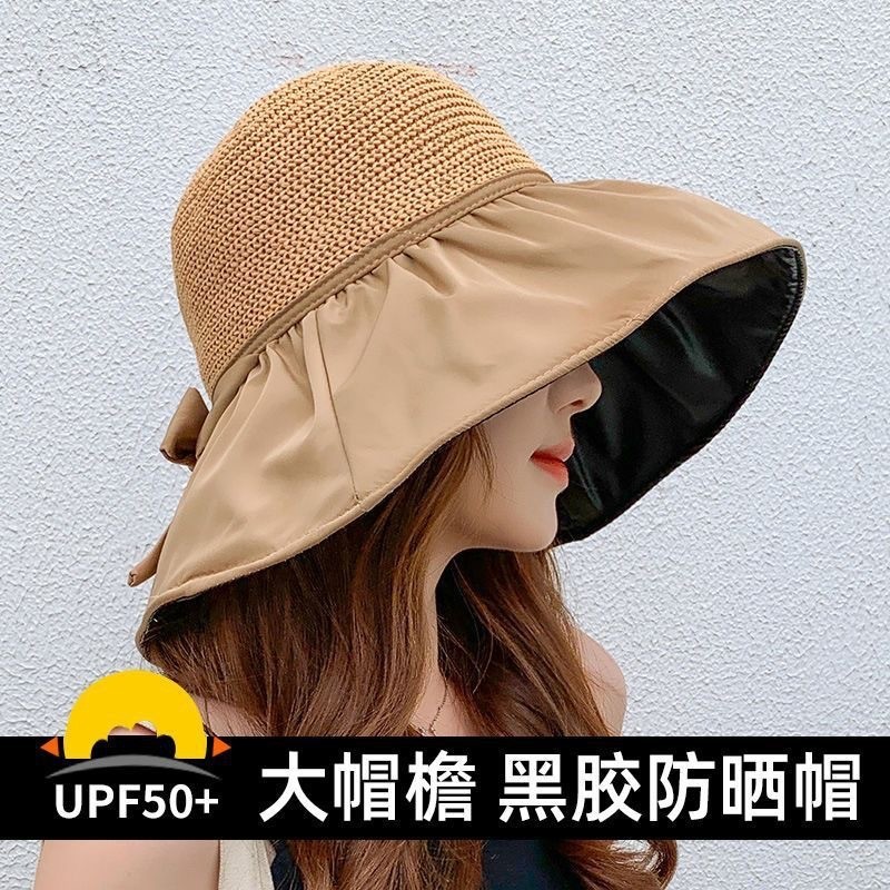 Summer UV Protection Female Sun Hat Face Cover Sun-Proof Hat Sun Hat Girl's Cap Female Sun Protection Sun Hat Bucket Hat/fs/