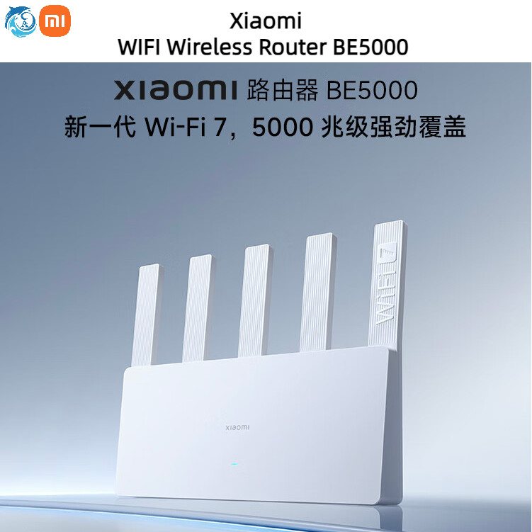 Xiaomi Mijia เราเตอร์ไร้สาย BE5000 ในครัวเรือนความเร็วสูงโปรเซสเซอร์สัญญาณ Amplification Range Fast 