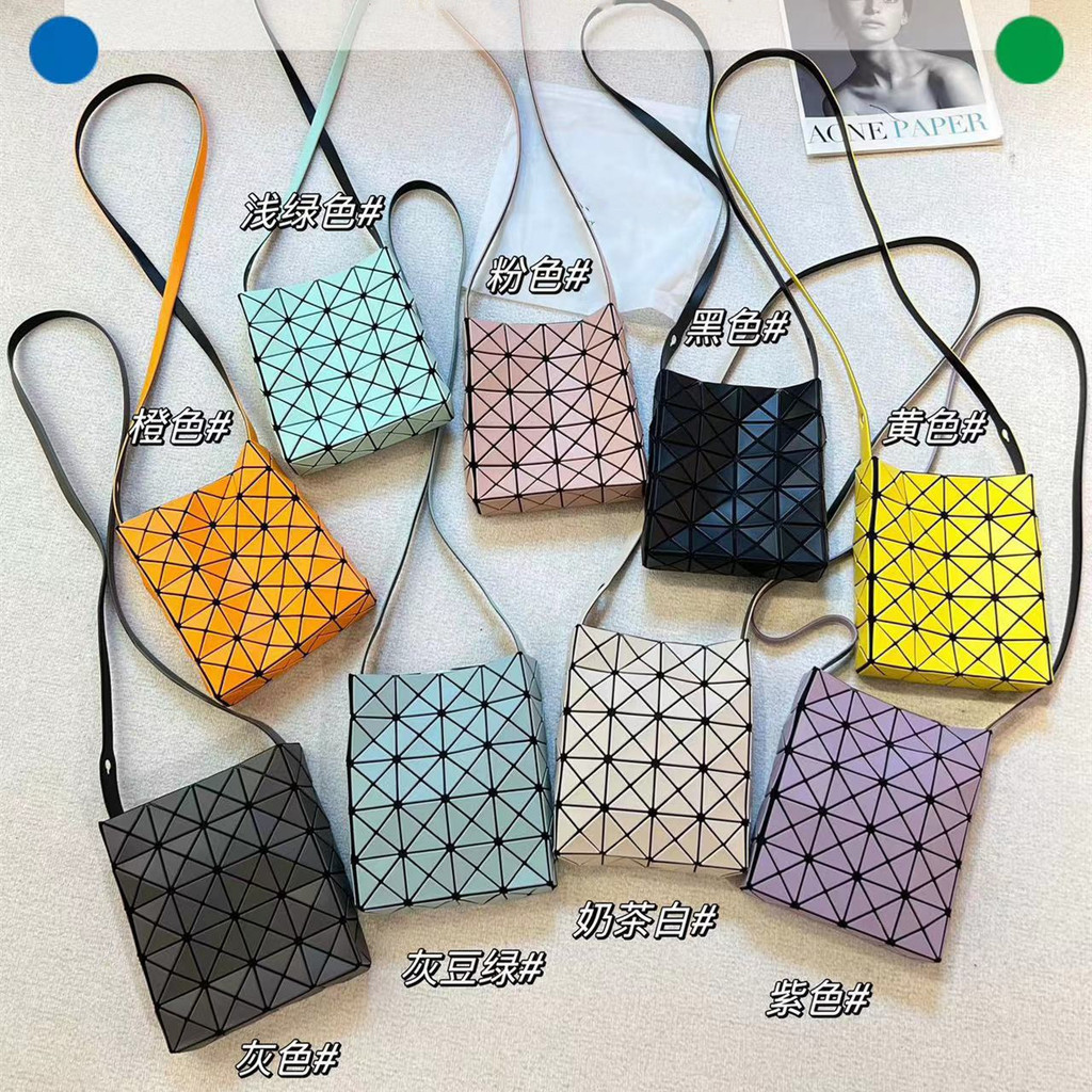 Japan August Limited Cross-body Small Square Box 4 * 5 Frosted One-Shoulder Handbag Bag Square Bag Handbag