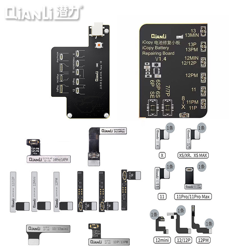 Qianli iCopy Plus แบตเตอรี ่ Dot Matrix Face ID Flex สาย Ture Tone Virbrator Repair Board สําหรับ iPhone X XR XS 14 13 12 11