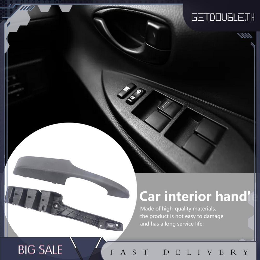 [Getdouble.th ] Car Inside Door Handle Armrest ABS Car Door Handle Armrest for Express
