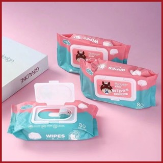 YTL เนื้อเยื่อเปียก,เนื้อเยื่อเปียกสำหรับทารก,เนื้อเยื่อเปีย…