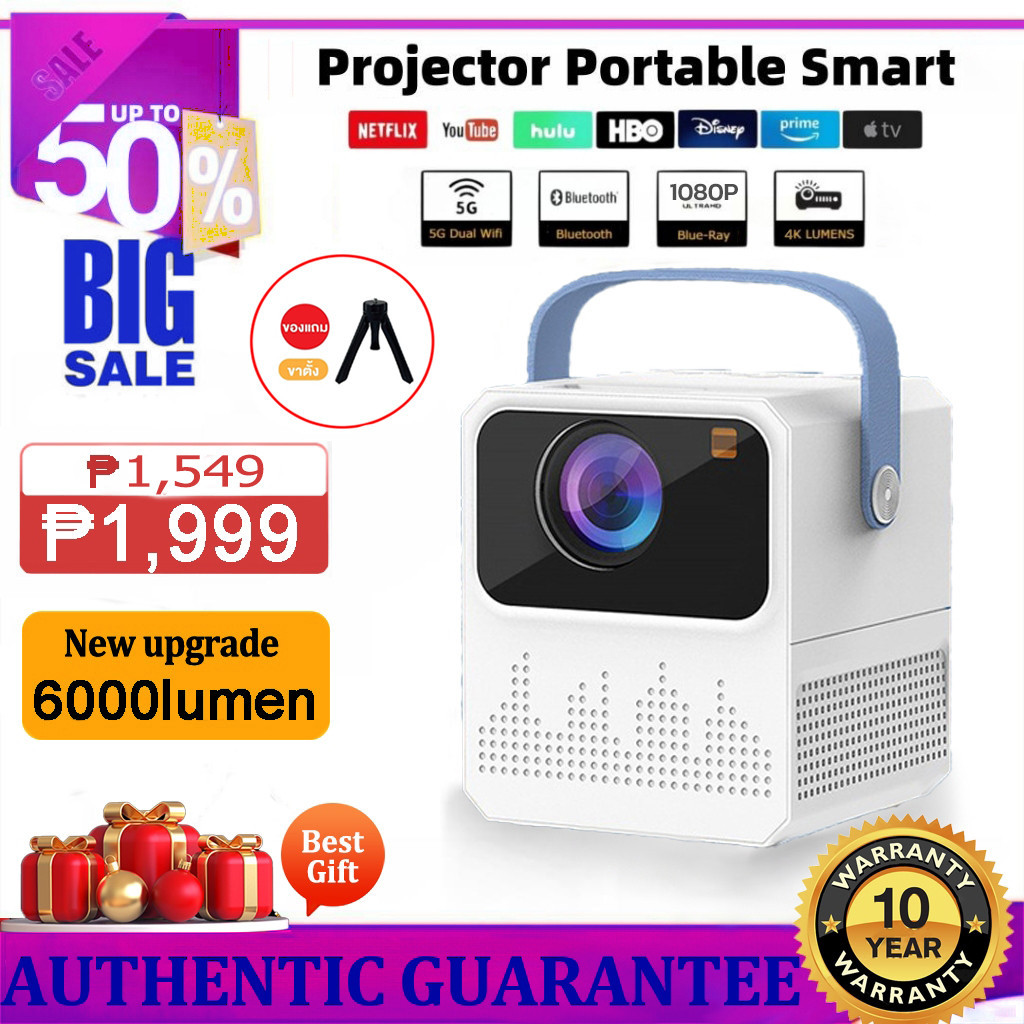 โปรเจคเตอร์ โปรเจคเตอร์มินิ CY300 MIni Projector 4K UHD ระบบ Android เครื่องฉายหนัง มีลำโพง รองรับกา