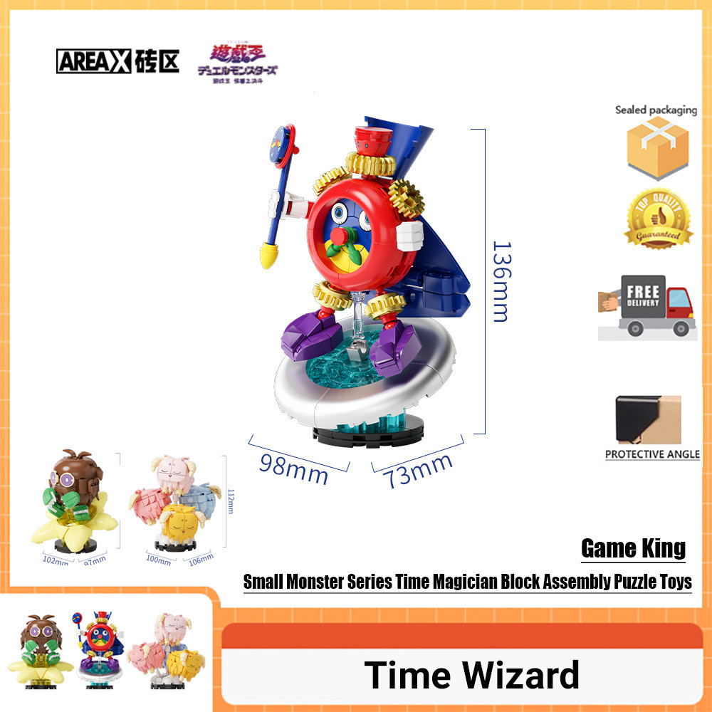 Areax Time Wizard Yu-Gi-Oh Little Monster Series Time Magician Building Blocks ประกอบของเล ่ นเพื ่ อการศึกษาหรือ